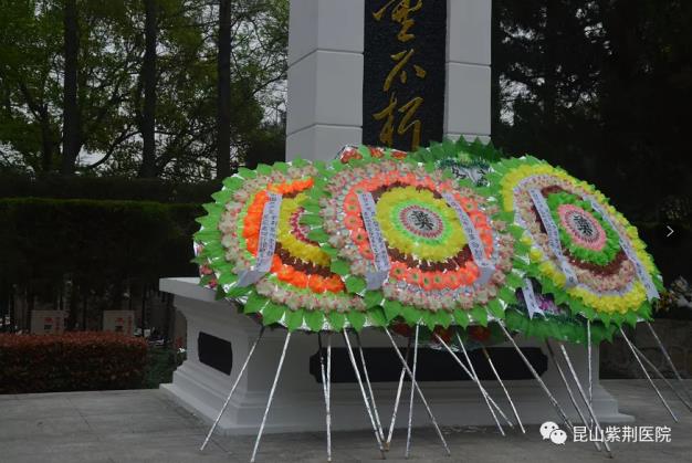 昆山紫荊醫(yī)院地址在哪,昆山男科紫荊男科怎么樣?