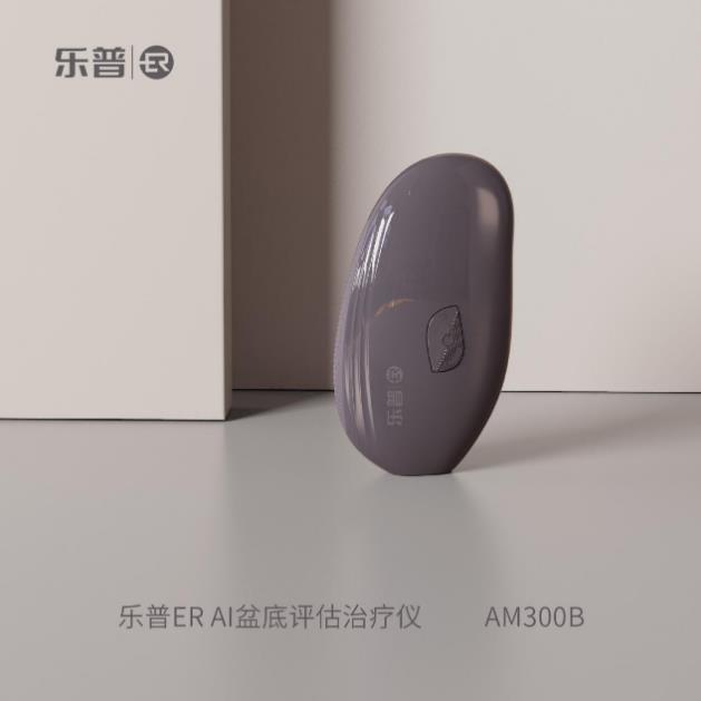 現(xiàn)代女性更懂自愛(ài),樂(lè)普ER高端產(chǎn)品為女性群體賦能