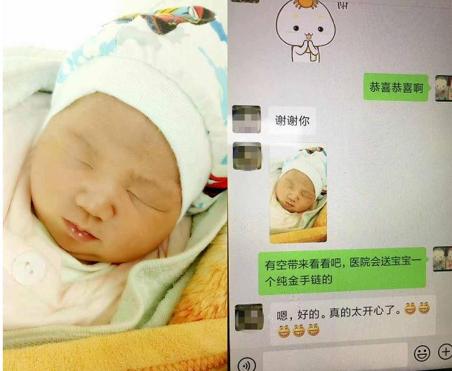 長沙長江醫(yī)院技術(shù)如何 喜獲二胎如愿做“女兒奴”