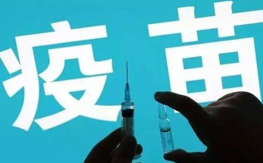 新冠疫苗只管六個(gè)月嗎?新冠疫苗必須要打嗎?