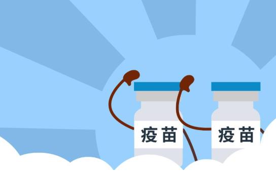 打新冠疫苗后能要孩子嗎?打新冠疫苗的不良反應持續(xù)幾天?