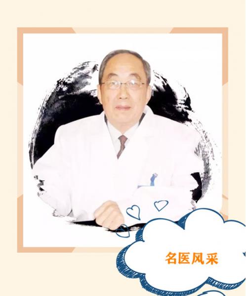 南京太乙堂張九方:肺癌治療,應(yīng)充分重視“兩個(gè)辯治”