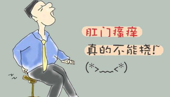 呼市東大醫(yī)院醫(yī)知肛腸疾病的九大癥狀!千萬(wàn)不可忽視!