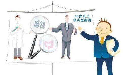 西安東大肛腸醫(yī)院:惋惜,那些被腸癌奪走的生命