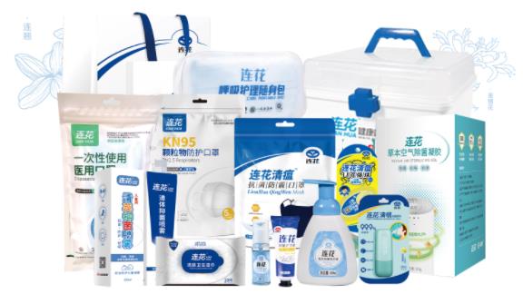 度假生病不用怕 全鏈防護(hù)是關(guān)鍵