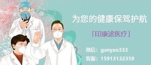 印度吉三代哪里買(mǎi)吉三代哪里可以買(mǎi)到?哪里有賣印度吉三代