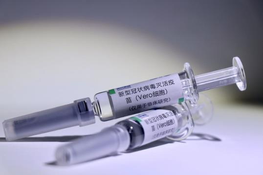 長(zhǎng)期貧血的人能注射新冠疫苗嗎?打新冠疫苗可以拍x光片嗎?