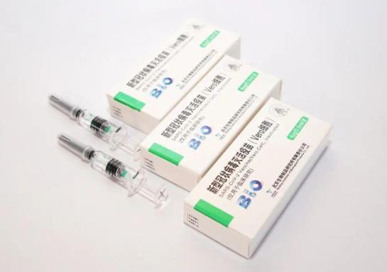 打新冠疫苗的針頭是一次性的嗎?打新冠疫苗用驗(yàn)孕棒驗(yàn)孕準(zhǔn)嗎?