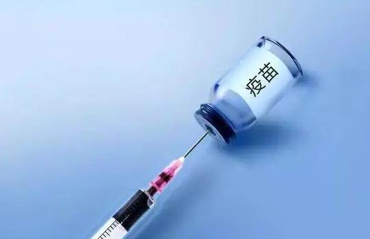 打新冠疫苗的針頭是一次性的嗎?打新冠疫苗用驗(yàn)孕棒驗(yàn)孕準(zhǔn)嗎?