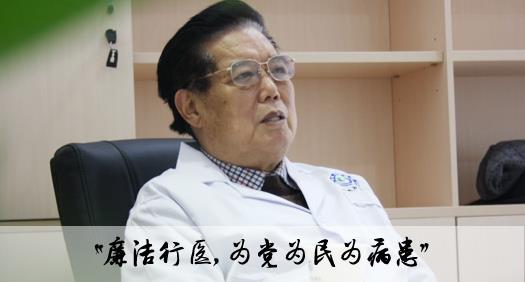四川肛腸醫(yī)院服務(wù)怎么樣 一線的老專家曹吉?jiǎng)撞榉繉?shí)錄
