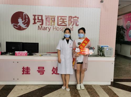 泉州瑪麗醫(yī)院收費(fèi)怎么樣 口碑絕佳正規(guī)收費(fèi)