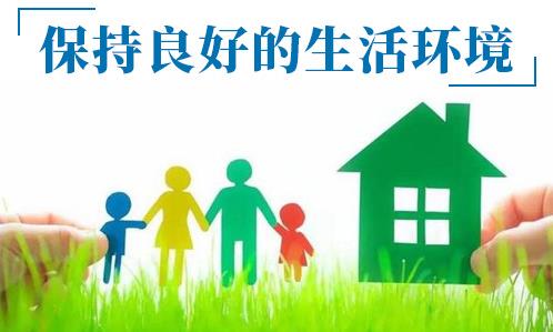 長(zhǎng)沙華研皮膚病醫(yī)院是專門治療白癜風(fēng)嗎?