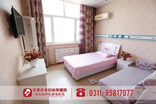石家莊無痛人流醫(yī)院_保護(hù)子宮|專業(yè)保障|告別意外煩惱_石家莊港大婦科醫(yī)院