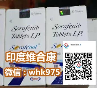多吉美多少錢一盒,2021印度多吉美最新售價(jià)是多少錢一盒