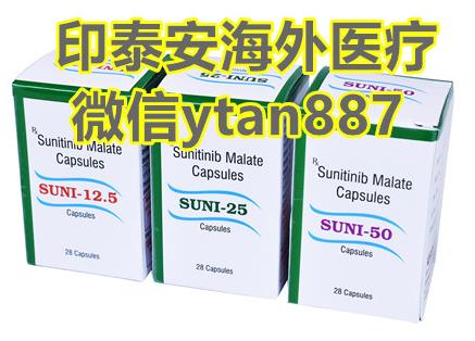 最新印度索坦價(jià)格,印度索坦50mg價(jià)格,印度索坦代購多少錢一盒?