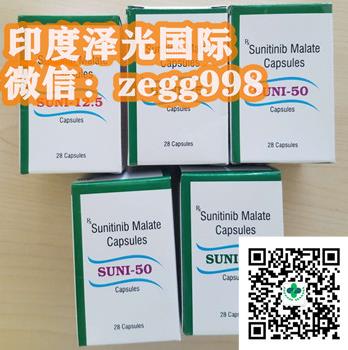 印度索坦多少錢一盒,2021中國印度索坦價格大概多少一盒