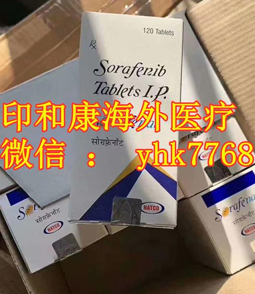 現(xiàn)在印度多吉美多少錢一盒?印度多吉美什么價(jià)格,效果,去哪里買?