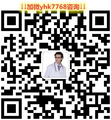 現(xiàn)在印度多吉美多少錢一盒?印度多吉美什么價(jià)格,效果,去哪里買?