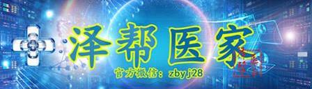 國內外印度易瑞沙多少錢一盒一瓶一個月?印度易瑞效果怎么樣?