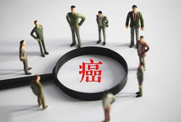 癌癥低熱的癥狀是什么?癌癥病人的飲食