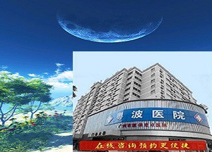 李全義醫(yī)生個(gè)人簡(jiǎn)歷中華大地