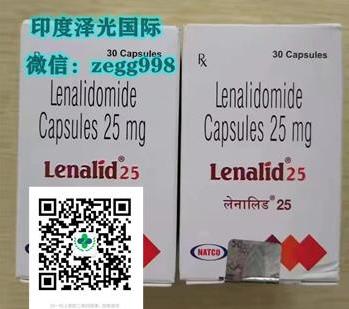 印度來(lái)那度胺多少錢一盒,2021印度來(lái)那度胺價(jià)格走勢(shì)分析