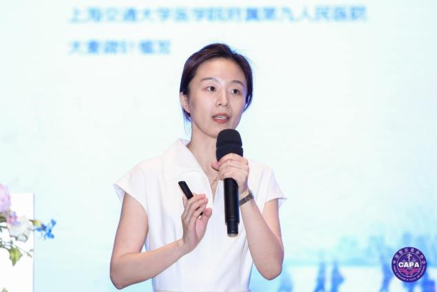 抗衰從頭開始·杭市一程含皛出席2021中國(guó)毛發(fā)移植大會(huì)