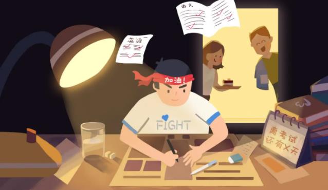 中考眼睛出“差錯(cuò)”要壞事!備上健視佳越橘葉黃素,趕跑視疲勞