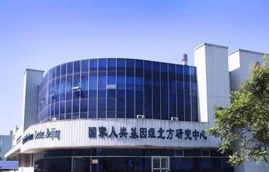種種慧館參與生命科學(xué)賦能教育實(shí)踐研究