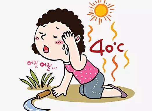 中暑了喝冰水了會(huì)有什么反應(yīng)?中暑頭疼怎么辦?