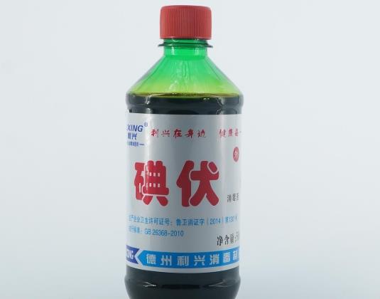 碘伏進(jìn)眼睛里會(huì)不會(huì)弄瞎眼睛?碘伏進(jìn)眼睛視力模糊還能恢復(fù)嗎?