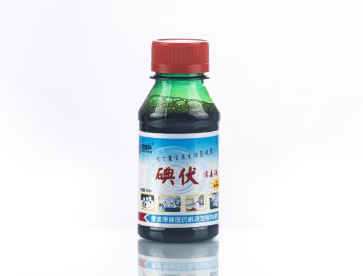 碘伏進(jìn)眼睛里會(huì)不會(huì)弄瞎眼睛?碘伏進(jìn)眼睛視力模糊還能恢復(fù)嗎?