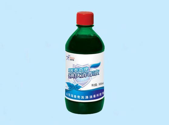 碘伏直接倒在傷口上可以嗎?碘伏擦傷口會(huì)留疤痕嗎?