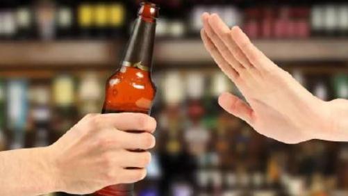 研究稱每天喝兩杯也有患癌風(fēng)險 愛喝酒的人怎么戒酒