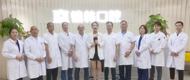 武漢德韓口腔攜手湖北電視臺,為廣大市民的口腔健康助力