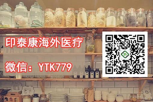 泰瑞沙多少錢(qián)一盒?您的抗癌藥泰瑞沙,請(qǐng)簽收!