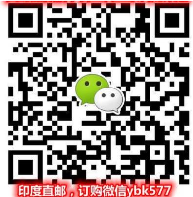 舒尼替尼印度版,怎么買?印麗康教你如何購買舒尼替尼印度版索坦價格性價比最好。
