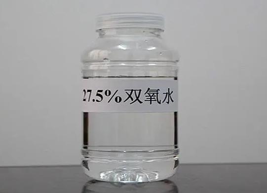 哪些傷口不能用雙氧水?雙氧水用棉簽蘸取還是直接倒?