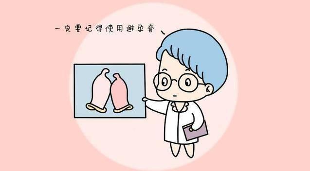 武漢仁愛醫(yī)院婦科:這7種行為容易造成意外懷孕,看你中槍了沒?