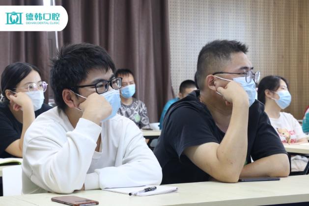 學(xué)無止境 分享共贏|德韓口腔學(xué)習(xí)分享會(huì)順利召開