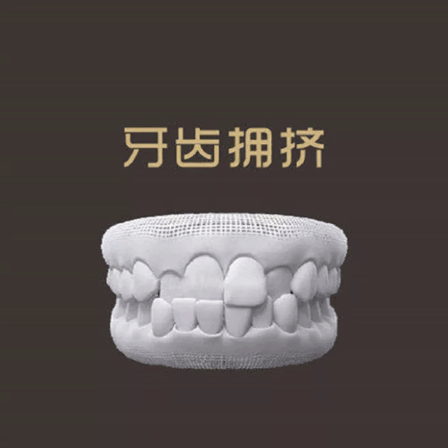 1631580406686.GIF