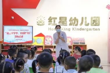 情暖開學(xué)季,關(guān)愛助成長-成都博潤開展愛心捐贈活動