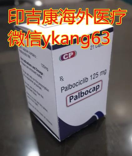愛博新價格(國產(chǎn),印度,孟加拉版)一覽表,2021CP版印度愛博新多少錢一盒一瓶揭曉!