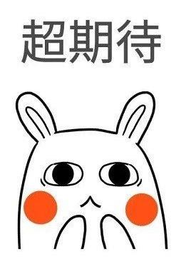 寧波藝星整形醫(yī)院:7D黃金超聲炮,深層抗衰,一次抵三次熱瑪吉!