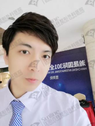 沈陽杏林整形外科醫(yī)院上下頜凸嘴矯正價格表,沈陽哪能削骨
