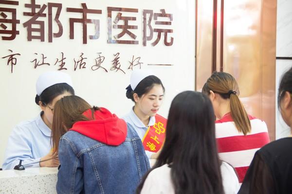 上海都市醫(yī)院:多囊卵巢的影響可能貫穿一生!