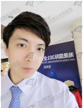 沈陽杏林整形外科醫(yī)院:下頜后縮怎么辦