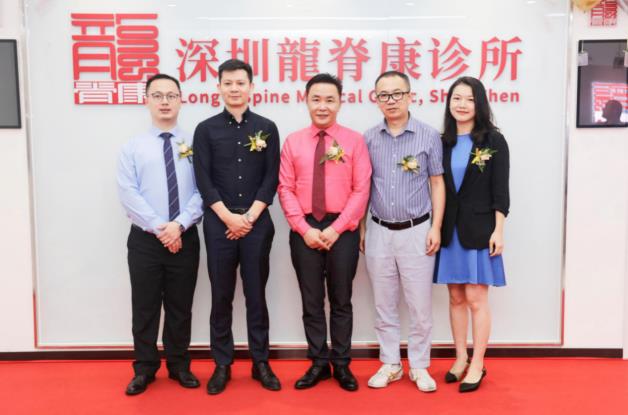 龍脊康何涌主任:脊柱側(cè)彎對(duì)身體有哪些危害?