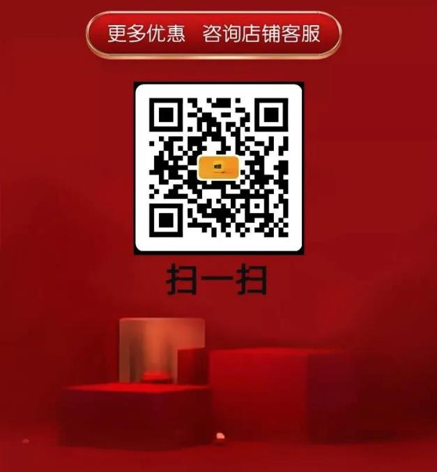 武漢仁愛口腔雙11特惠持續(xù)放送,到店送好禮,看牙享優(yōu)惠