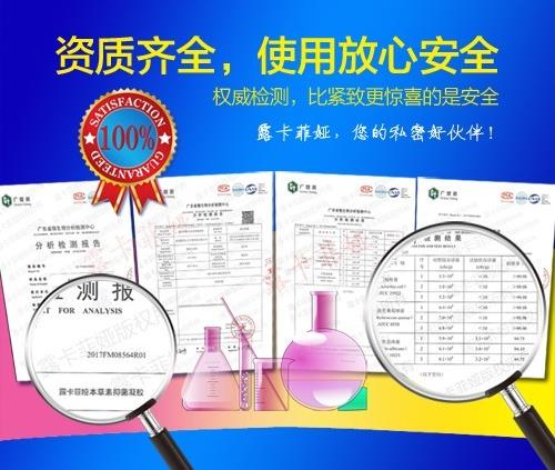 縮陰產(chǎn)品哪個(gè)牌子好(女性縮陰什么牌子最好)